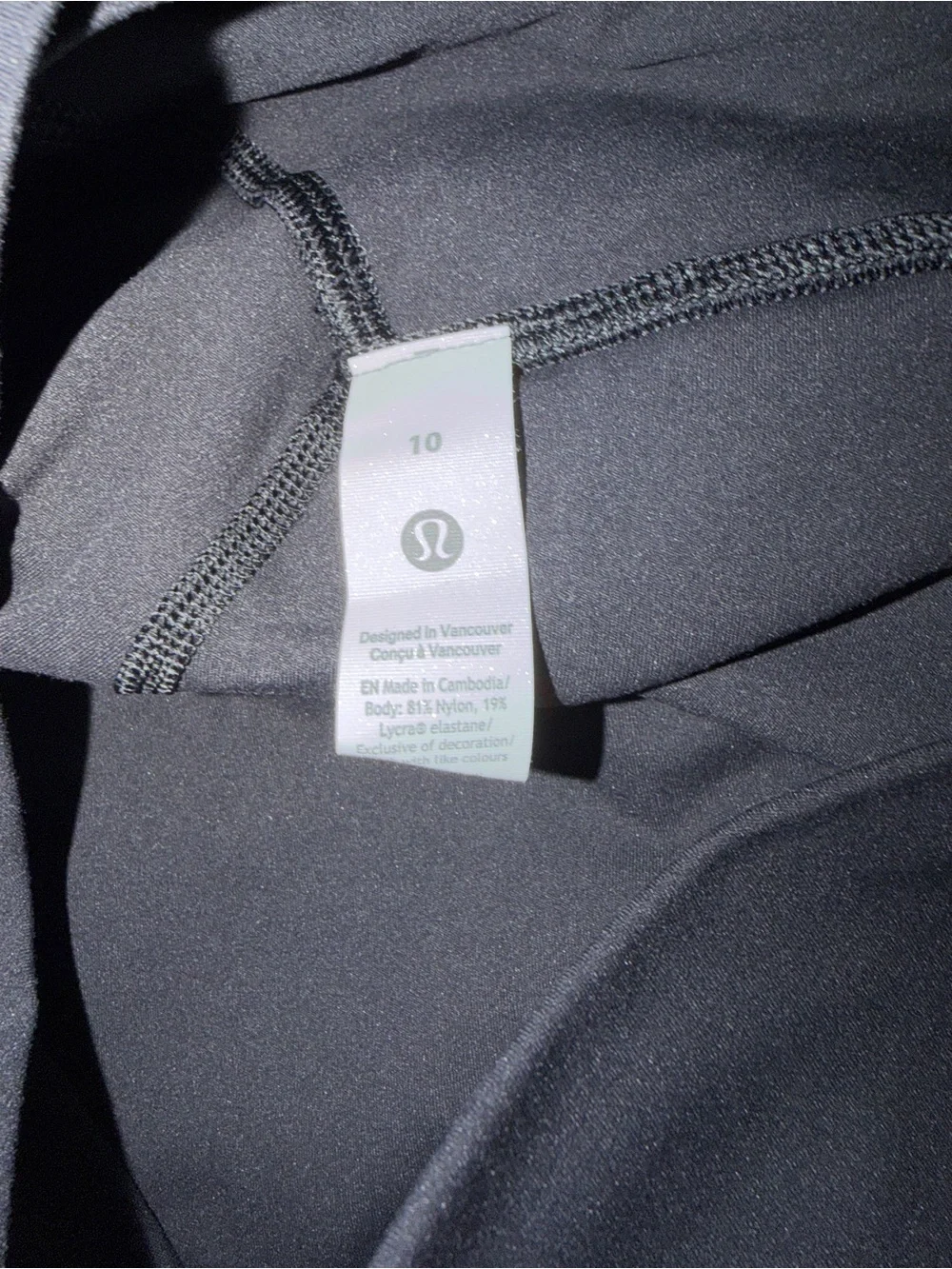 lululemon align twist set XL/10